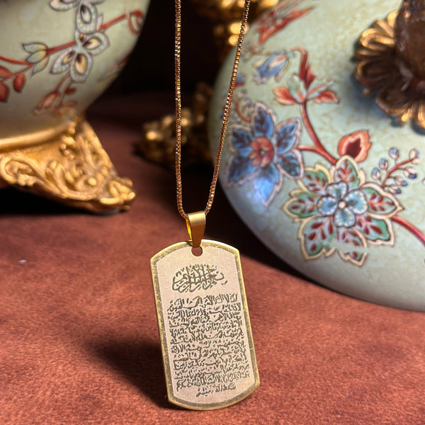 Ayat Kursi locket